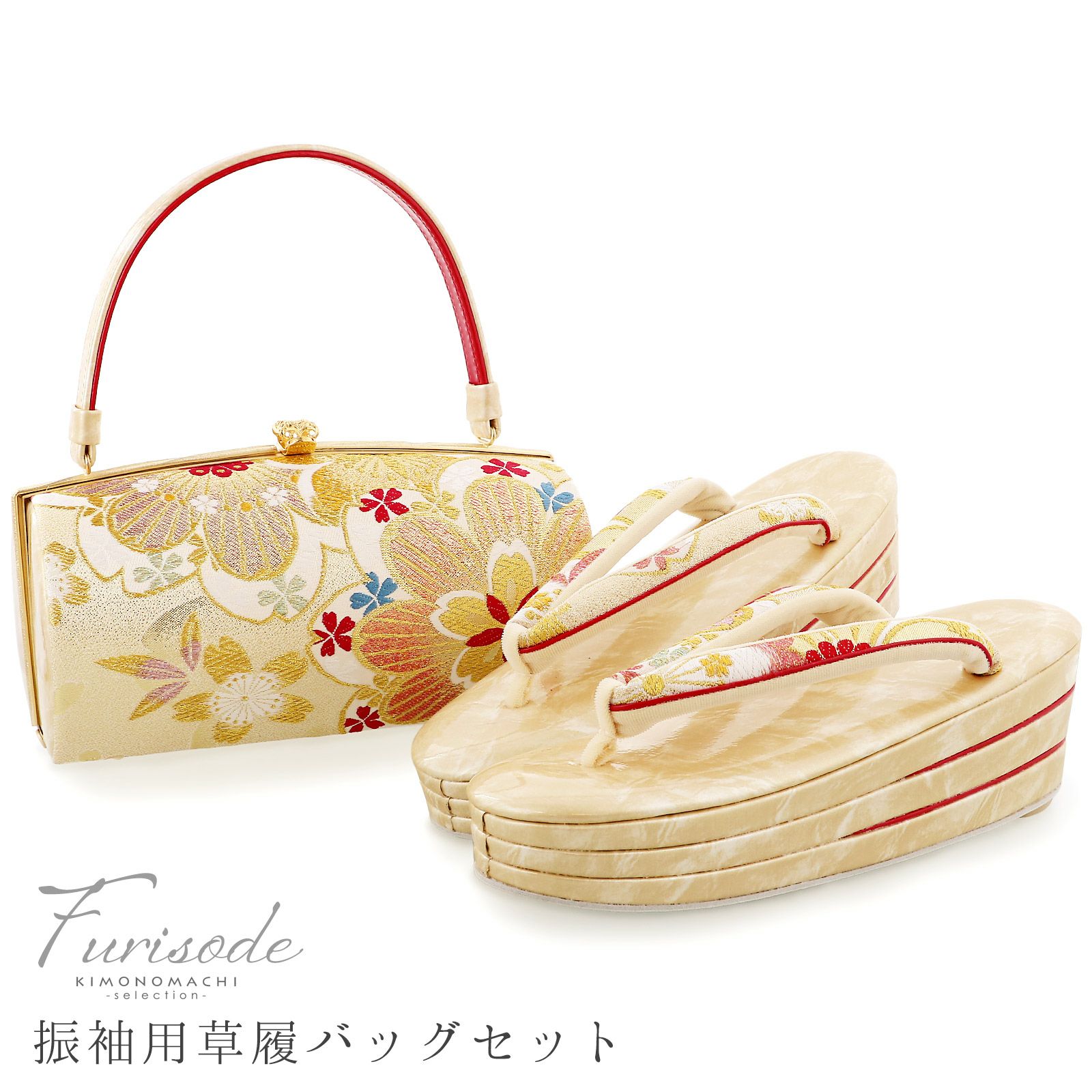 和装 草履バッグセット 帯地 桜 白×金 3枚芯 フリーサイズ 明るけれ k16-11