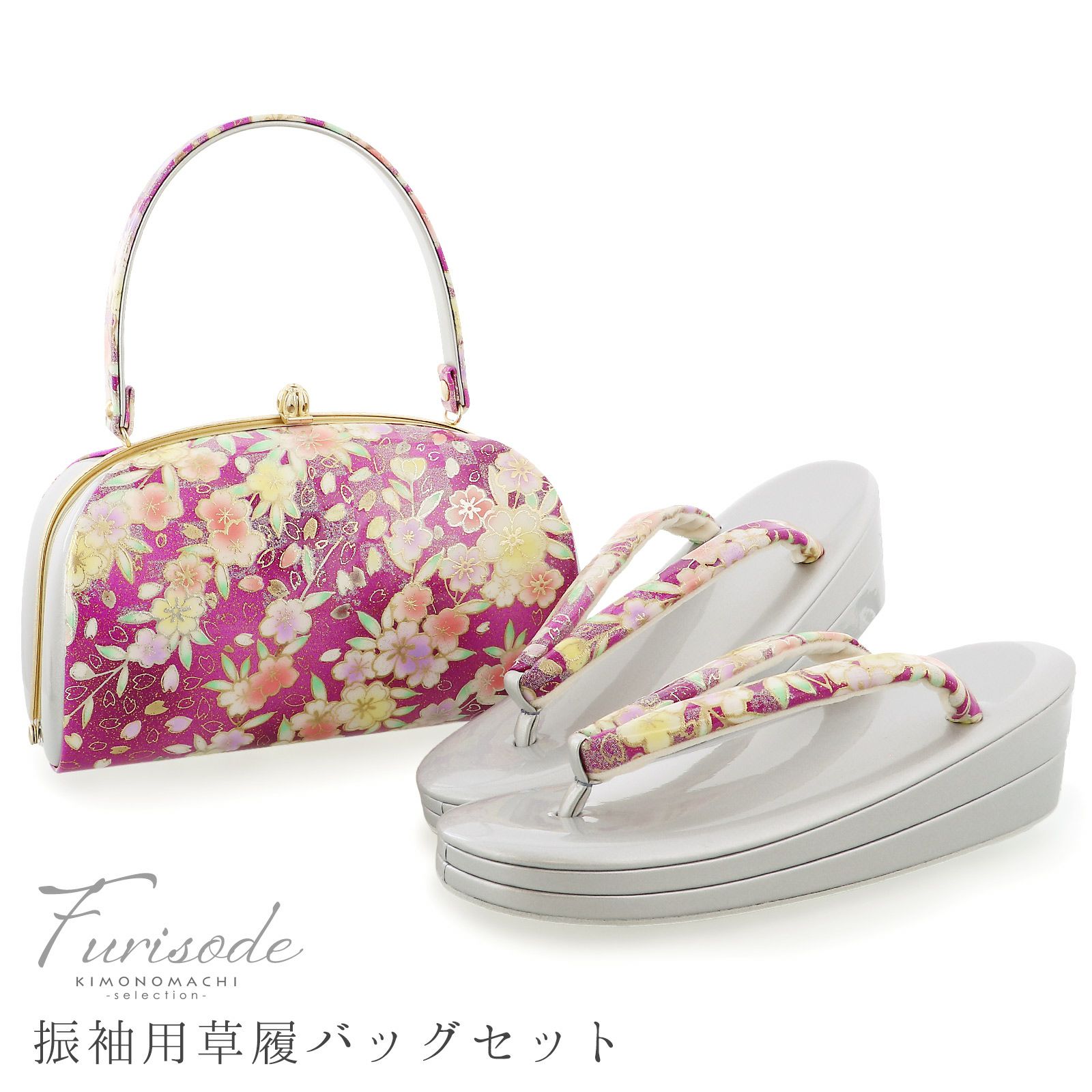 振袖草履バッグセット 「エナメル調、赤紫色 しだれ桜」 Fサイズ(M～L 