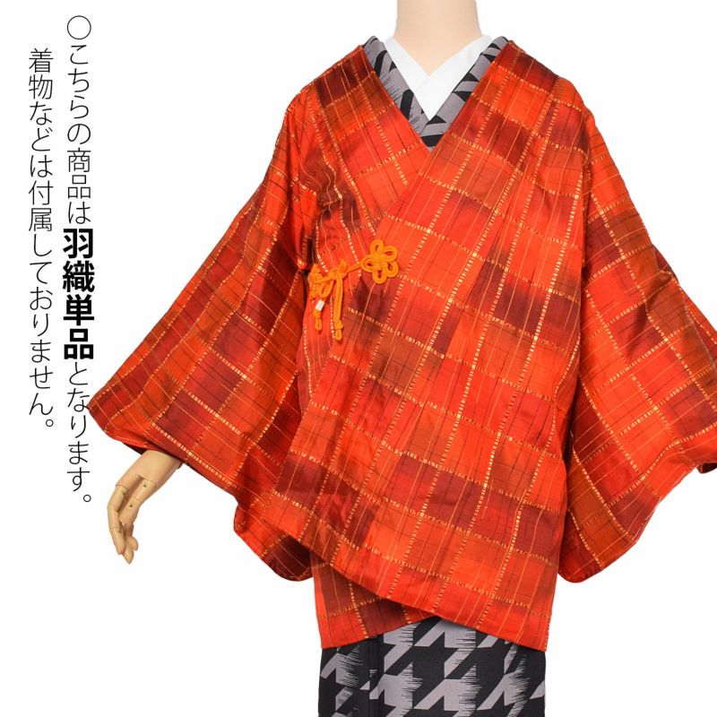 和*ボ様 【綿】 まとめ売り 約26点 リメイク 絞り 絵羽 絽 ネル 寝巻き 和*ボ様 【綿】 まとめ売り 約26点 リメイク 絞り 絵羽 絽 ネル