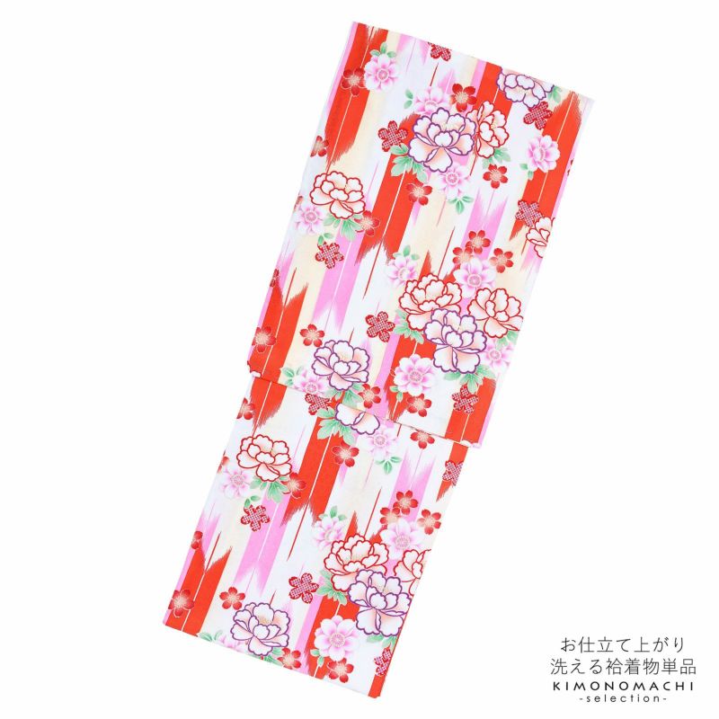 袷着物 単品 「ピンク×朱色矢羽根に牡丹と桜」 フリーサイズ 着物 小紋 洗える着物 お仕立て上がり 普段着きもの カジュアル着物 レディース ポリエステル