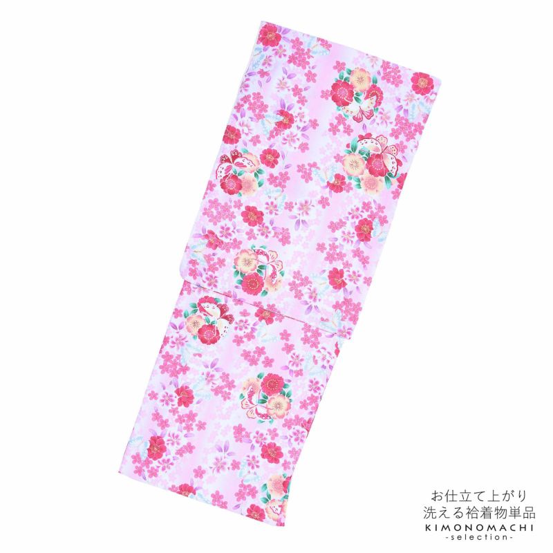 袷着物 単品 「薄ピンク　桜・蝶」 フリーサイズ 着物 小紋 洗える着物 お仕立て上がり 普段着きもの カジュアル着物 レディース ポリエステル