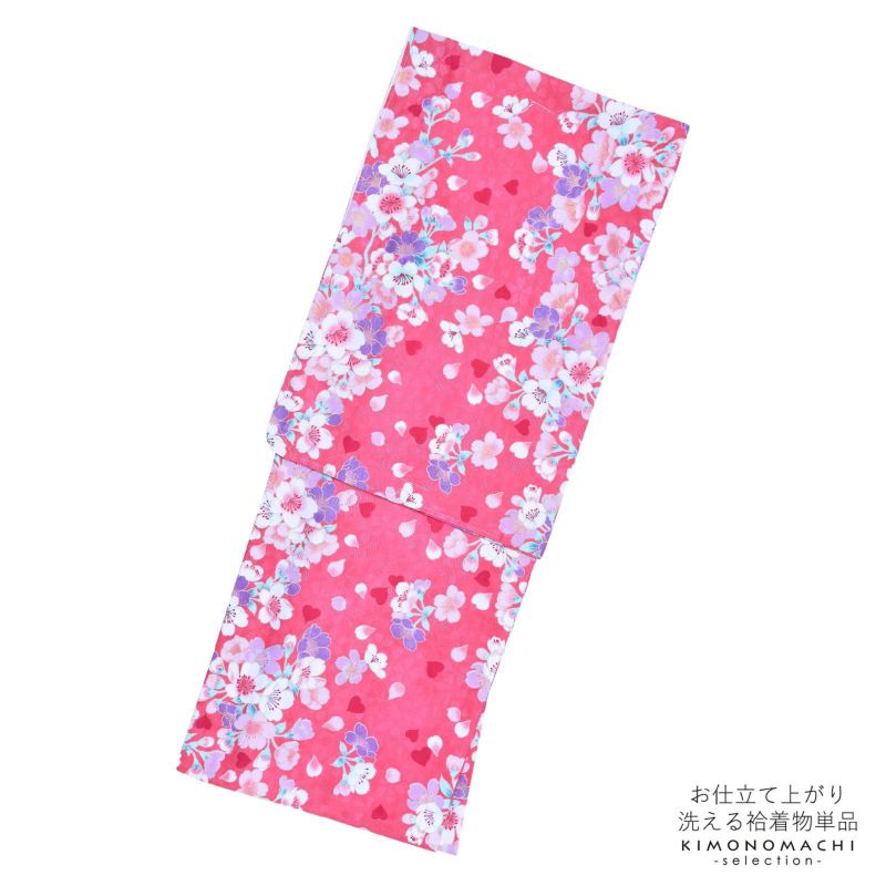 袷着物 単品 「ピンク　桜・ハート」 フリーサイズ 着物 小紋 洗える着物 お仕立て上がり 普段着きもの カジュアル着物 レディース ポリエステル