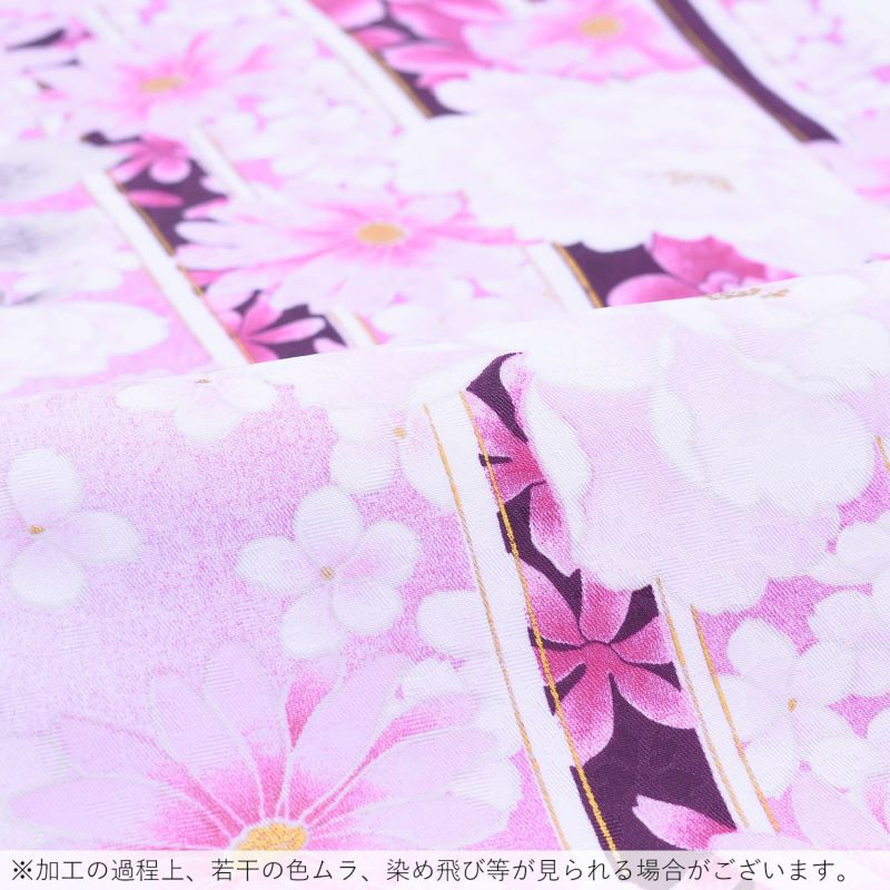 袷着物 単品「紫ぼかし 牡丹とマーガレット」フリーサイズ 着物 小紋 洗える着物 お仕立て上がり 普段着きもの カジュアル着物 レディース ポリエステル 【メール便不可】ss2512kck35 Prices down2】袷着物 単品 「ピンクぼかし 牡丹とマーガレット