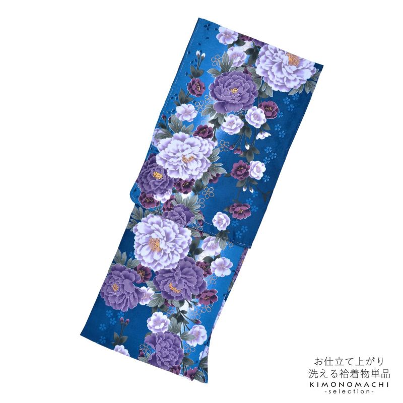 袷着物 単品 「群青色　牡丹と桜」 フリーサイズ 着物 小紋 洗える着物 お仕立て上がり 普段着きもの カジュアル着物 レディース ポリエステル