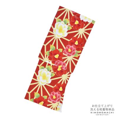 Prices down3】袷着物 単品 「ピンク×朱色矢羽根に牡丹と桜