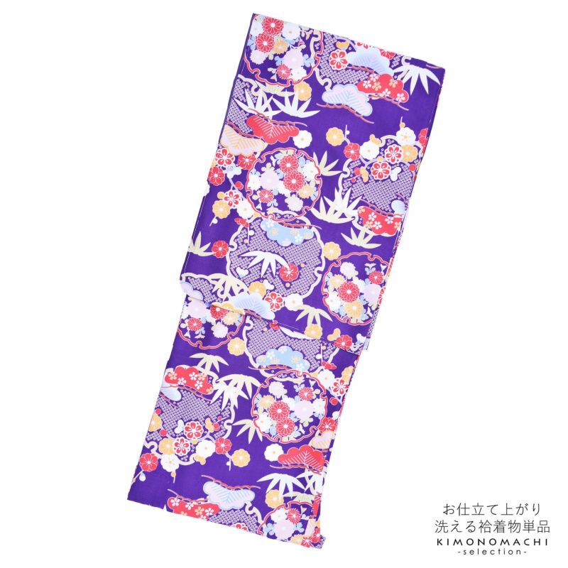 袷着物 単品 「紫　雪輪に松竹梅と菊」 フリーサイズ 着物 小紋 洗える着物 お仕立て上がり 普段着きもの カジュアル着物 レディース ポリエステル