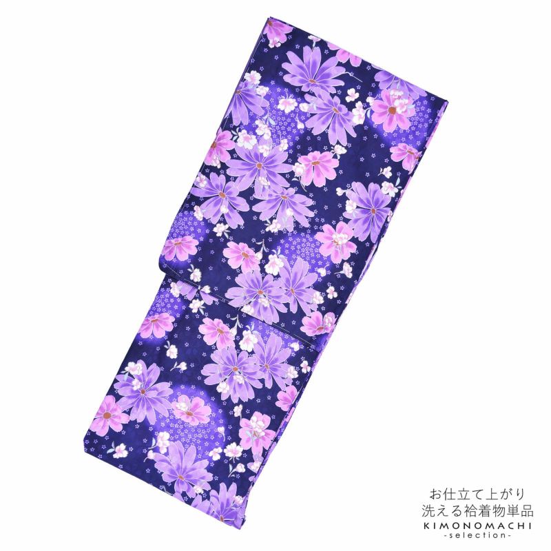 袷着物 単品 「濃紫　花々と桜」 フリーサイズ 着物 小紋 洗える着物 お仕立て上がり 普段着きもの カジュアル着物 レディース ポリエステル