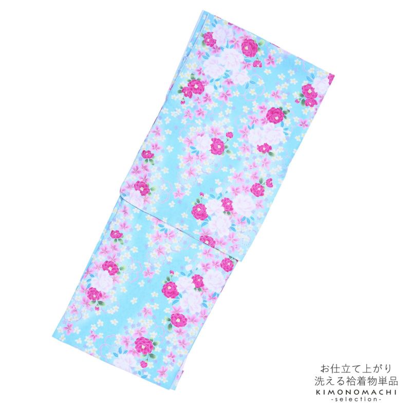 袷着物 単品 「薄水色　牡丹と椿」 フリーサイズ 着物 小紋 洗える着物 お仕立て上がり 普段着きもの カジュアル着物 レディース ポリエステル