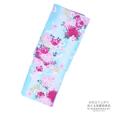 Prices down2】袷着物 単品 「水色地 牡丹・菊・梅・リボン