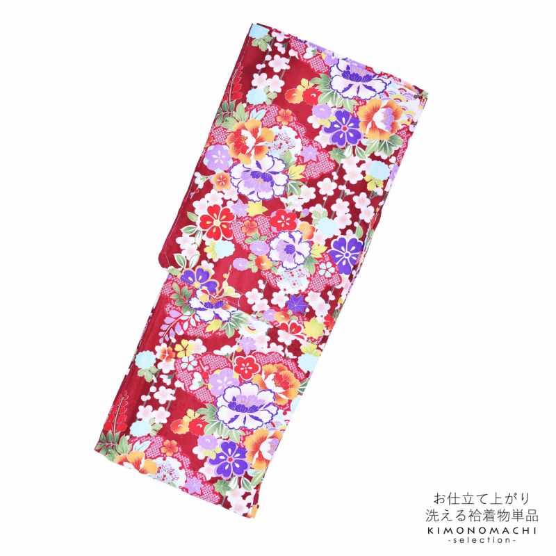 袷着物 単品 「深緋色　牡丹と花々」 フリーサイズ 着物 小紋 洗える着物 お仕立て上がり 普段着きもの カジュアル着物 レディース ポリエステル
