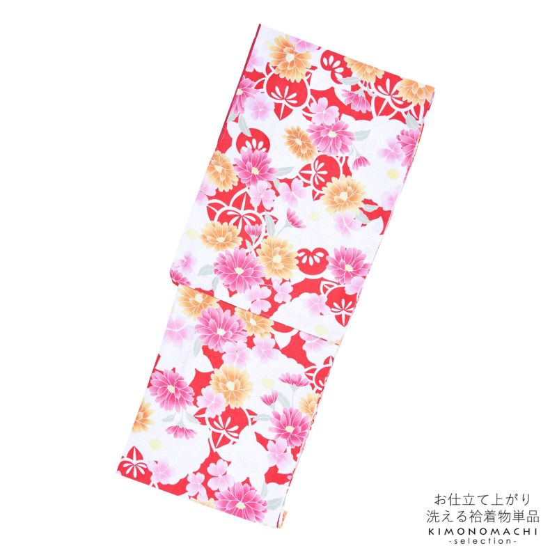 袷着物 単品 「赤×白　橘と花々」 フリーサイズ 着物 小紋 洗える着物 お仕立て上がり 普段着きもの カジュアル着物 レディース ポリエステル