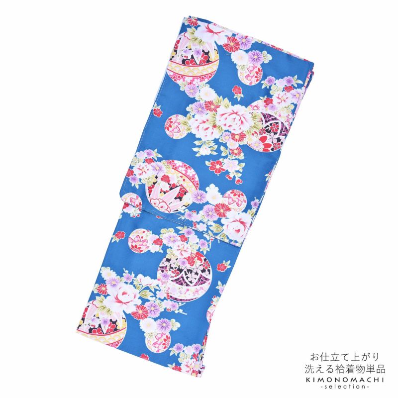 袷着物 単品 「青　鞠・小菊・梅」 フリーサイズ 着物 小紋 洗える着物 お仕立て上がり 普段着きもの カジュアル着物 レディース ポリエステル