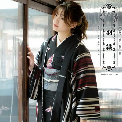 (洗える着物10％OFF5/1迄)羽織 単品 KIMONOMACHI オリジナル 「ラインカラー 灰色×赤」 ポリエステル 洗える羽織 きもの福袋から飛び出したオリジナル羽織 京都きもの町オリジナル カジュアル着物 【メール便不可】
