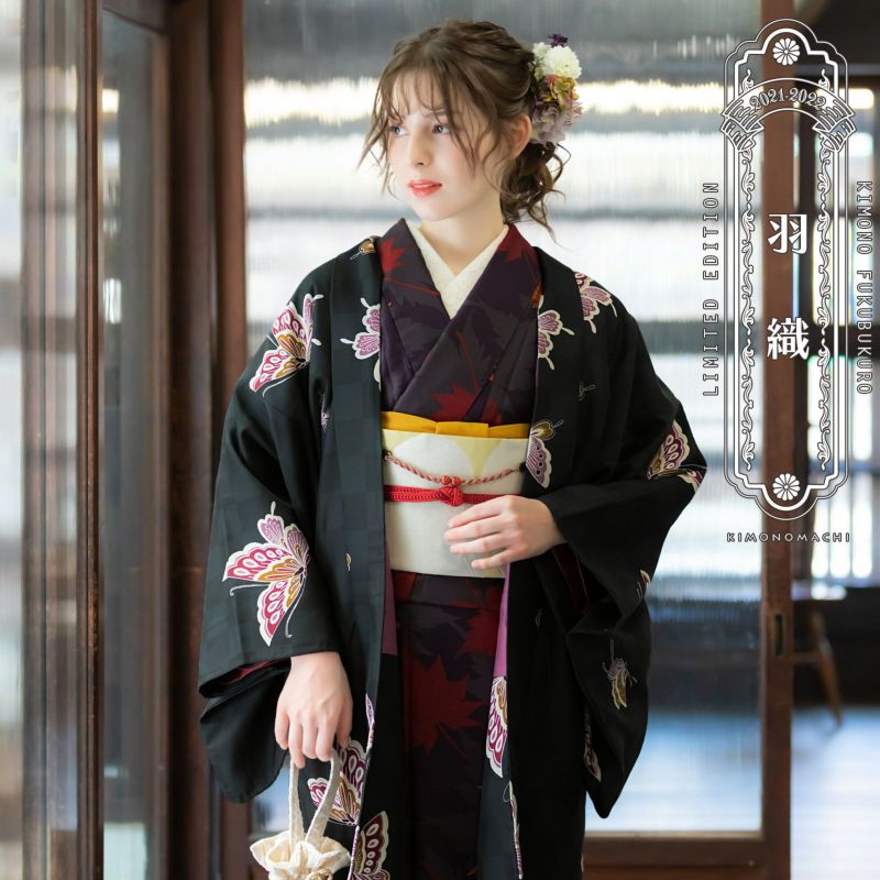 羽織 着物 女性 洗える 単品「楓 こげ茶」 KIMONOMACHI オリジナル