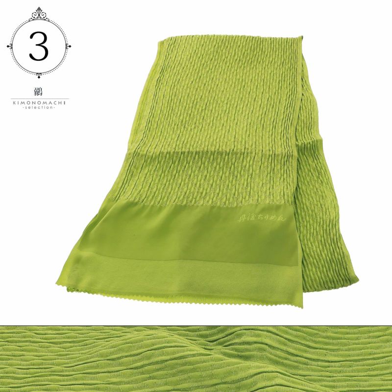 000000023719-05-l.jpg?t=