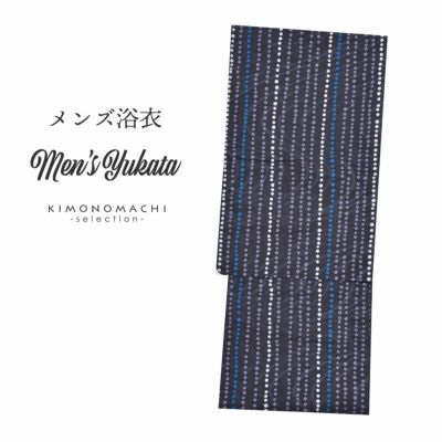 浴衣 レディース 単品 「単彩浴衣 黒 朝顔トンボ柄」 TL トール