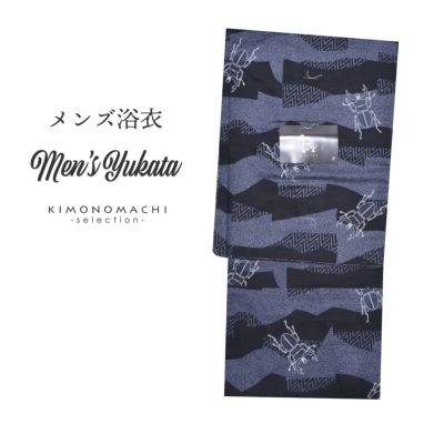 しつけ付　未使用品　浴衣反物　コーマ地　本染　型染　源氏物語　濃紺　藤　縦 しつけ付 未使用品 浴衣反物 コーマ地 本染 注染 型染 青