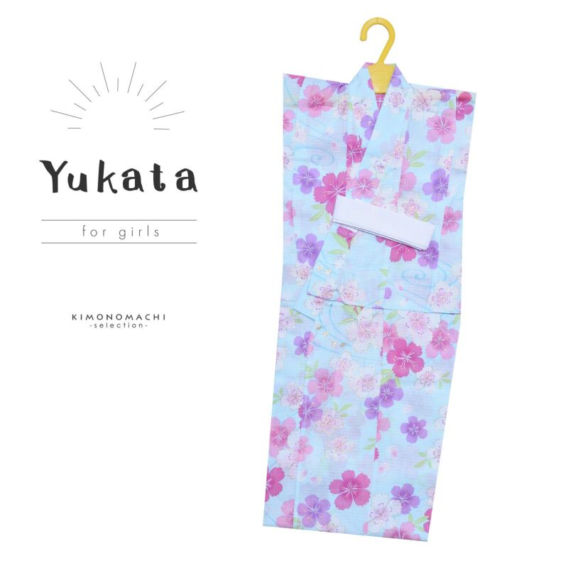 浴衣 子供 女の子 子供浴衣 単品 「水色　桜」 100cm こども 子ども キッズ ジュニア ゆかた yukata