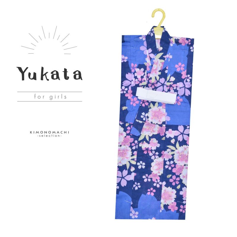 浴衣 子供 女の子 子供浴衣 単品 「紺地　桜」 100cm こども 子ども キッズ ジュニア ゆかた yukata 【メール便不可】