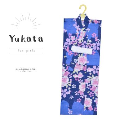 【Prices down】浴衣 子供 女の子 子供浴衣 単品 「紺地　桜」 100cm こども 子ども キッズ ジュニア ゆかた yukata 【メール便不可】ss2412kkd10