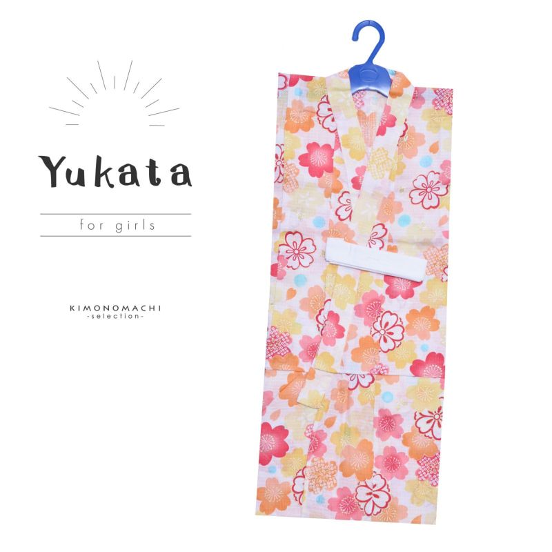 浴衣 子供 女の子 子供浴衣 単品 「桜尽くし」 130cm こども 子ども キッズ ジュニア ゆかた yukata
