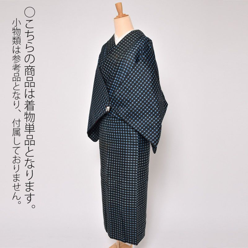 新品　仕立て上がり着物 レディース浴衣】IKS COLLECTION-カラフルモダン-701 綿100％ 乱