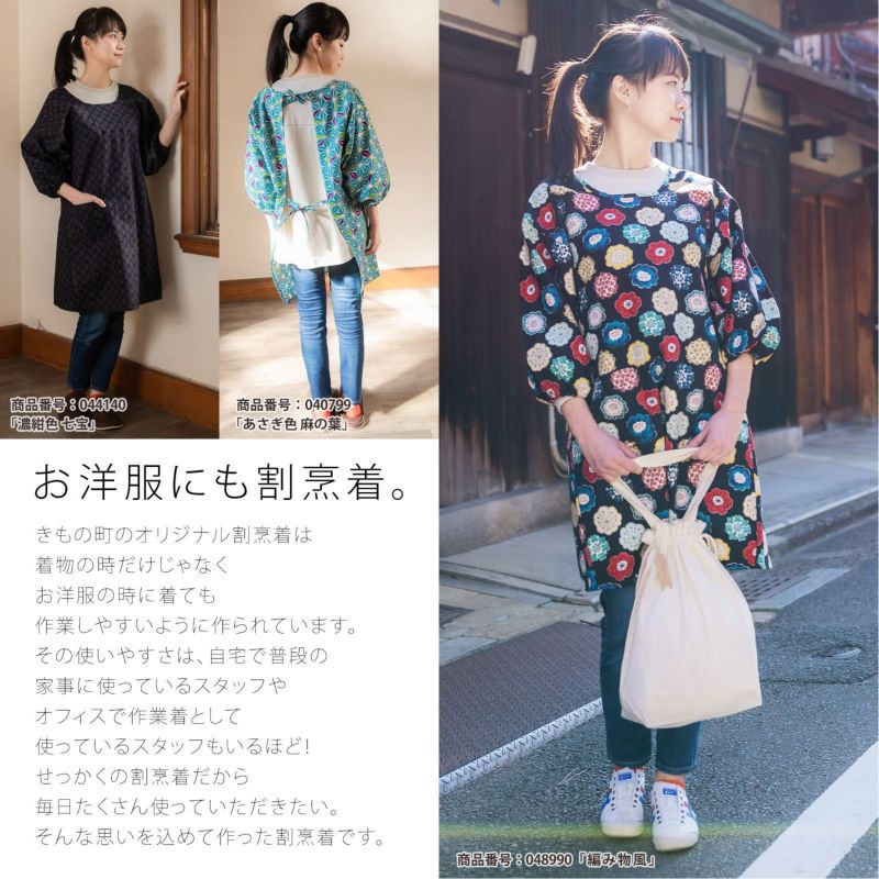 753711e081bfb4457a65838ff4ef53