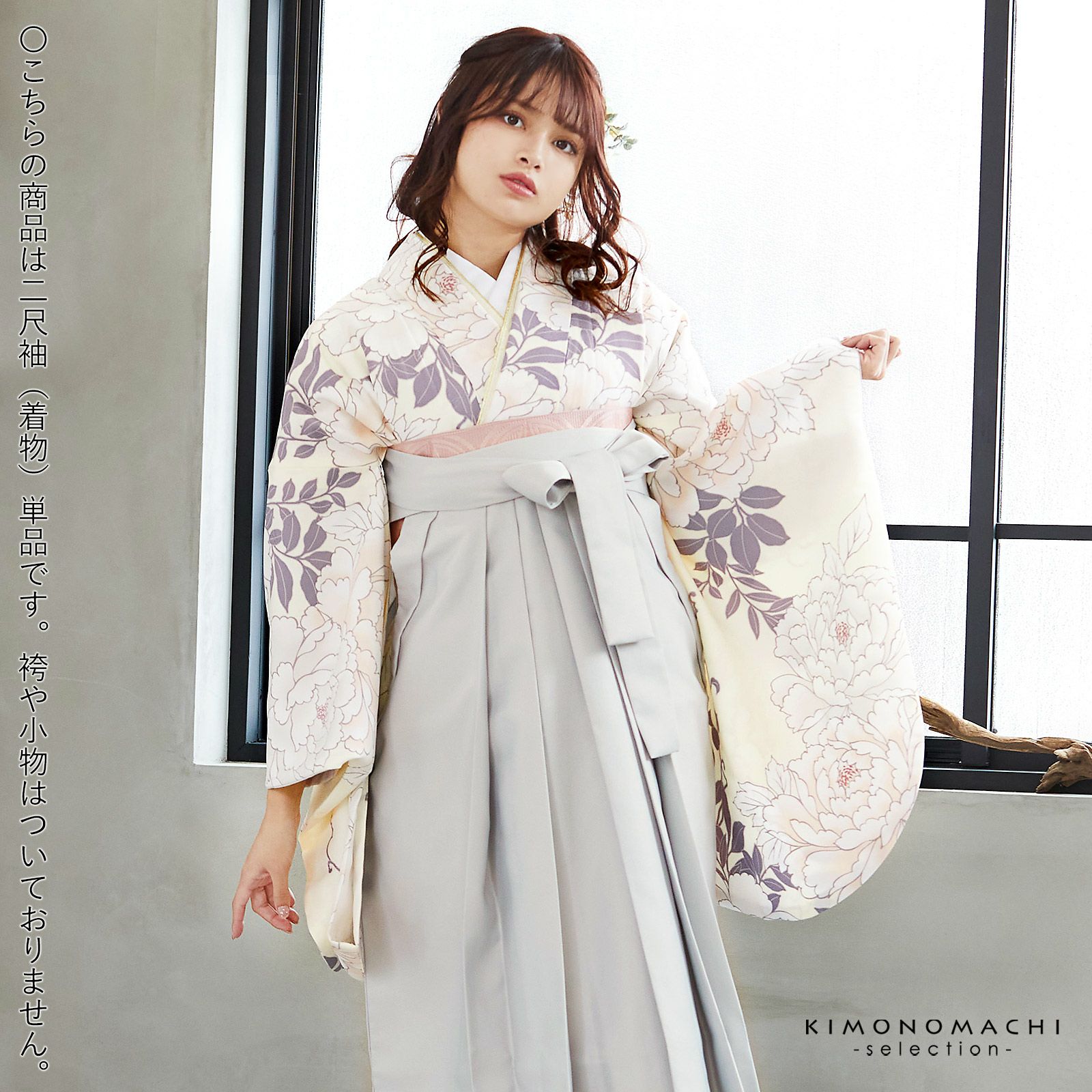 000000024029-02-l.jpg?t=