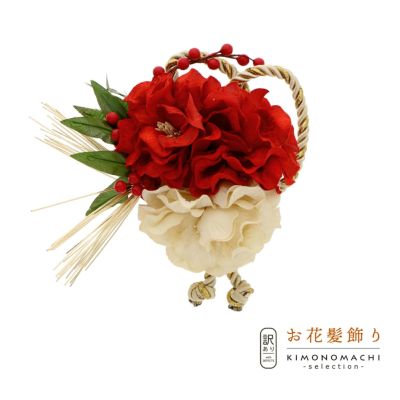 【Prices down2】【訳アリ】【アウトレット品】コーム 髪飾り 「お花 髪飾り」ヘアアクセサリー 大人用・子供用 レディース 着物 和装 振袖 ドレス 七五三 女の子 ワンポイント 髪飾り単品【メール便不可】ss2503wkk