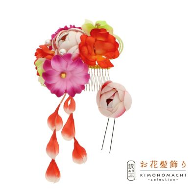 Prices down2】浴衣 レディース 単品 「CANOA 黄緑 オレンジの花