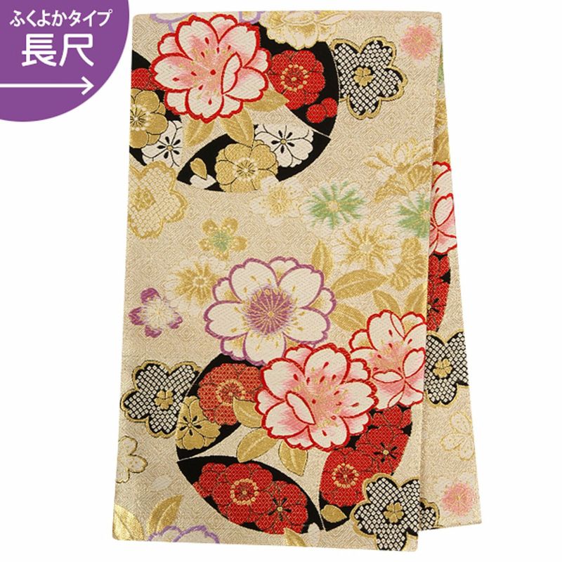 【中古品】振袖 帯 長尺 振袖用袋帯 「金 桜に七宝」 仕立て上がり 振袖用 礼装用袋帯 正絹 ワイドサイズ 成人式 貸衣装処分 レンタル処分品【メール便不可】