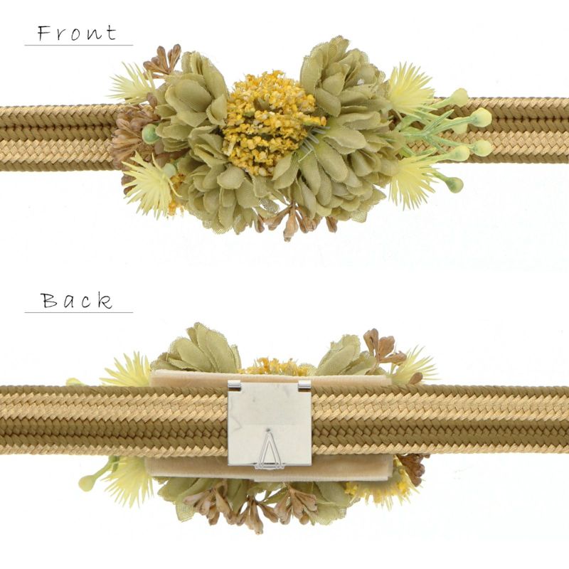 帯締め 振袖用 帯〆 正絹 「鶯色×金、黄緑色のコサージュ付き」 日本