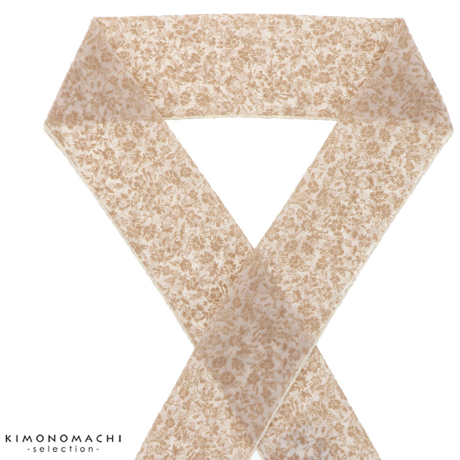 半衿 フロッキー 小花柄 「生成り×ベージュ」 洒落半衿 半襟 洒落小物 成人式の振袖、卒業式の袴に 花柄 Wa de Modern 日本製