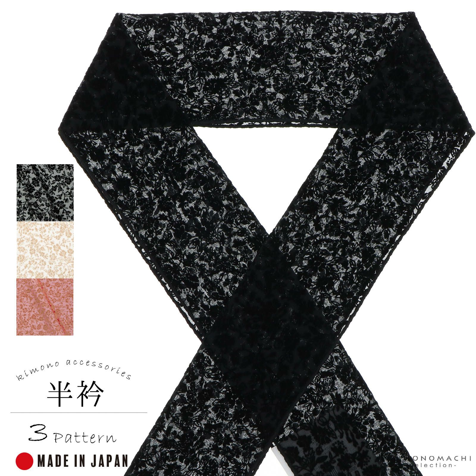 000000024310-01.jpg?t=