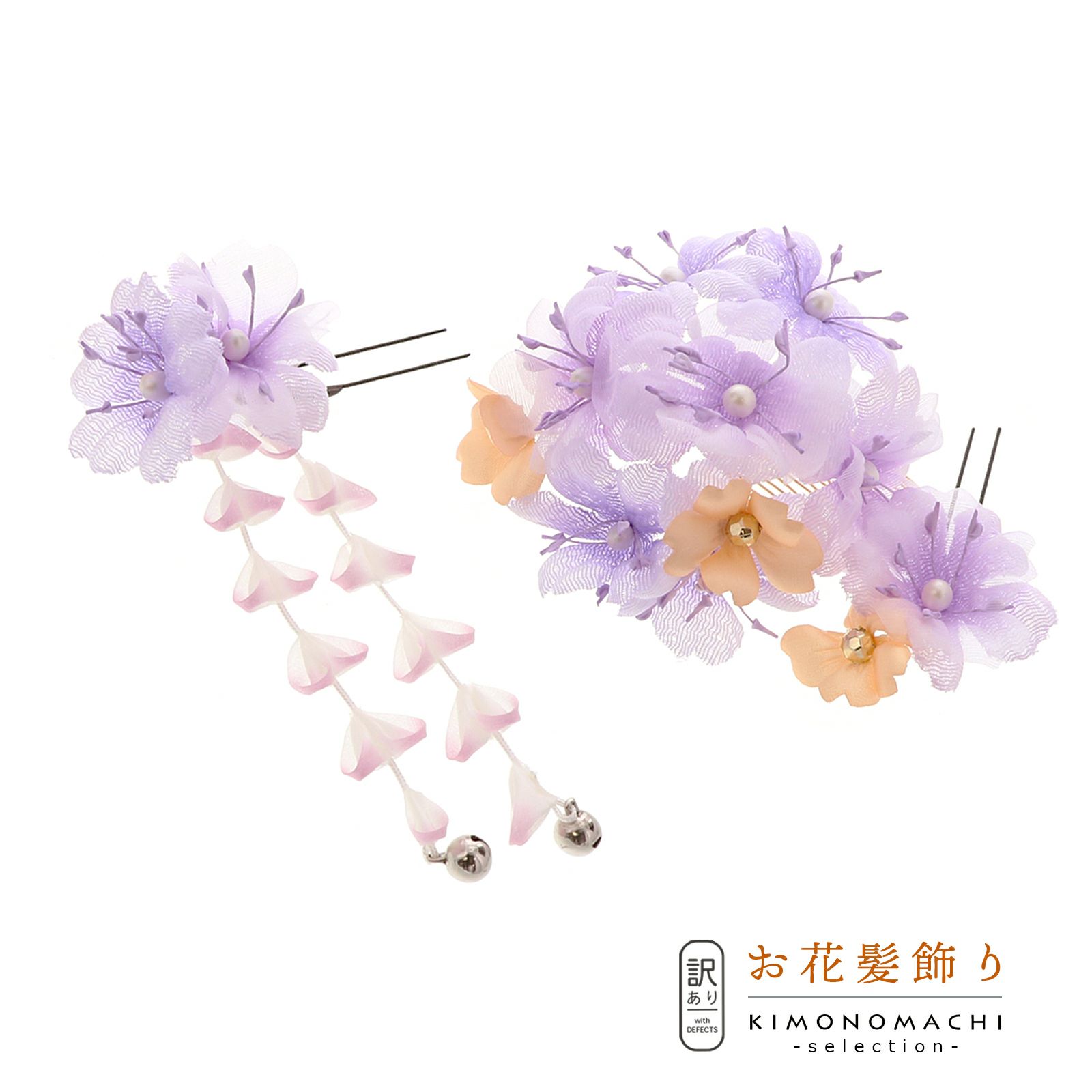 レア！ピンクハウス 花飾り 紫 ※お値下げ不可 レア！ピンクハウス 花飾り 紫 ※お値下げ不可 アレンジメント】赤紫色