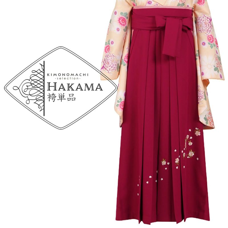 【中古品】袴 単品 「ローズピンク×刺繍 L/2L」 卒業式 袴 レディース 行燈袴 女性用袴単品 貸衣装処分 レンタル処分品