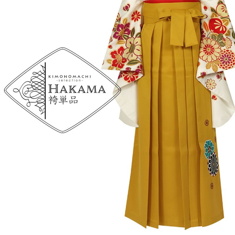 【中古品】袴 単品 「金茶×菊 刺繍 M/L/2L」 卒業式 袴 レディース 行燈袴 女性用袴単品 貸衣装処分 レンタル処分品