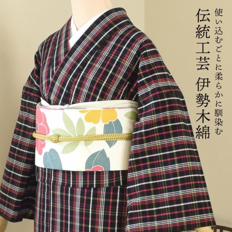 000000024386-11-l.jpg?t=