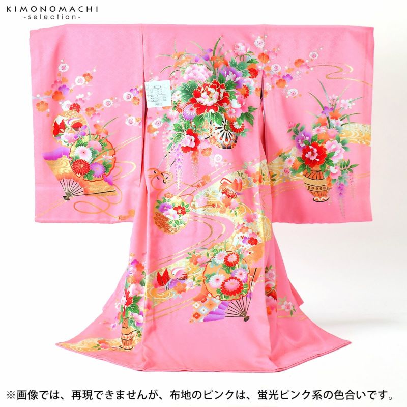 女の子黄色手毬桜刺繍 お宮参り レンタル着物 お宮参り着物 女児 祝い着 女 のしめ 産着 初着 宮参り 赤ちゃん ベビー送料無料