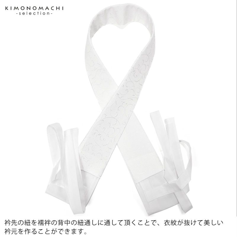 衿秀 き楽っく専用替え衿 「唐草文様」 ローズカラー 新ローズカラー 広衿 半襟 正絹 長襦袢用替え衿 半襦袢用替え衿 ファスナー式 洗える替え衿 き楽っく 付け衿 ※襦袢、袖は別売りです※ 襟の衿秀 【メール便不可】＜H＞ss2512wkm10 衿秀 き楽っく専用替え衿 「唐草文様」 きらっく ローズカラー 新