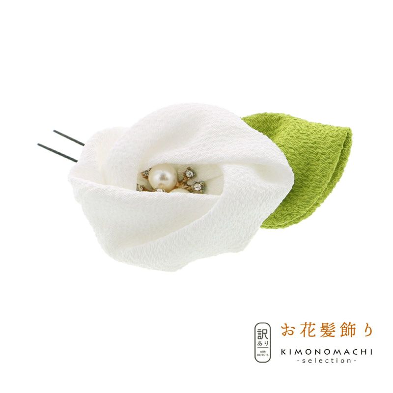 【訳アリ】【アウトレット品】Uピン 髪飾り 「椿ビジュー」ヘアアクセサリー 大人用・子供用 レディース 着物 和装 振袖 ドレス 七五三 女の子 ワンポイント 髪飾り単品