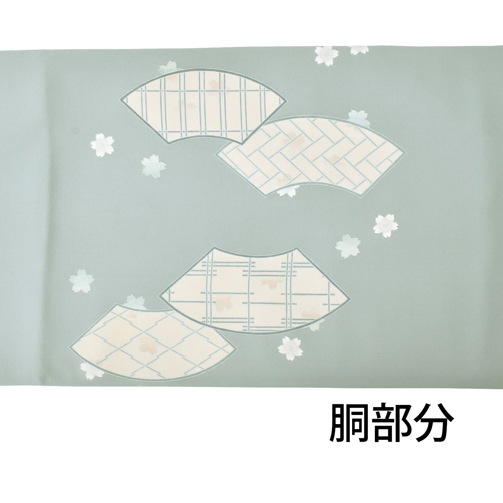 中古品】仕立て上がり 名古屋帯 「童子 助六」 加賀友禅 人間国宝 二  