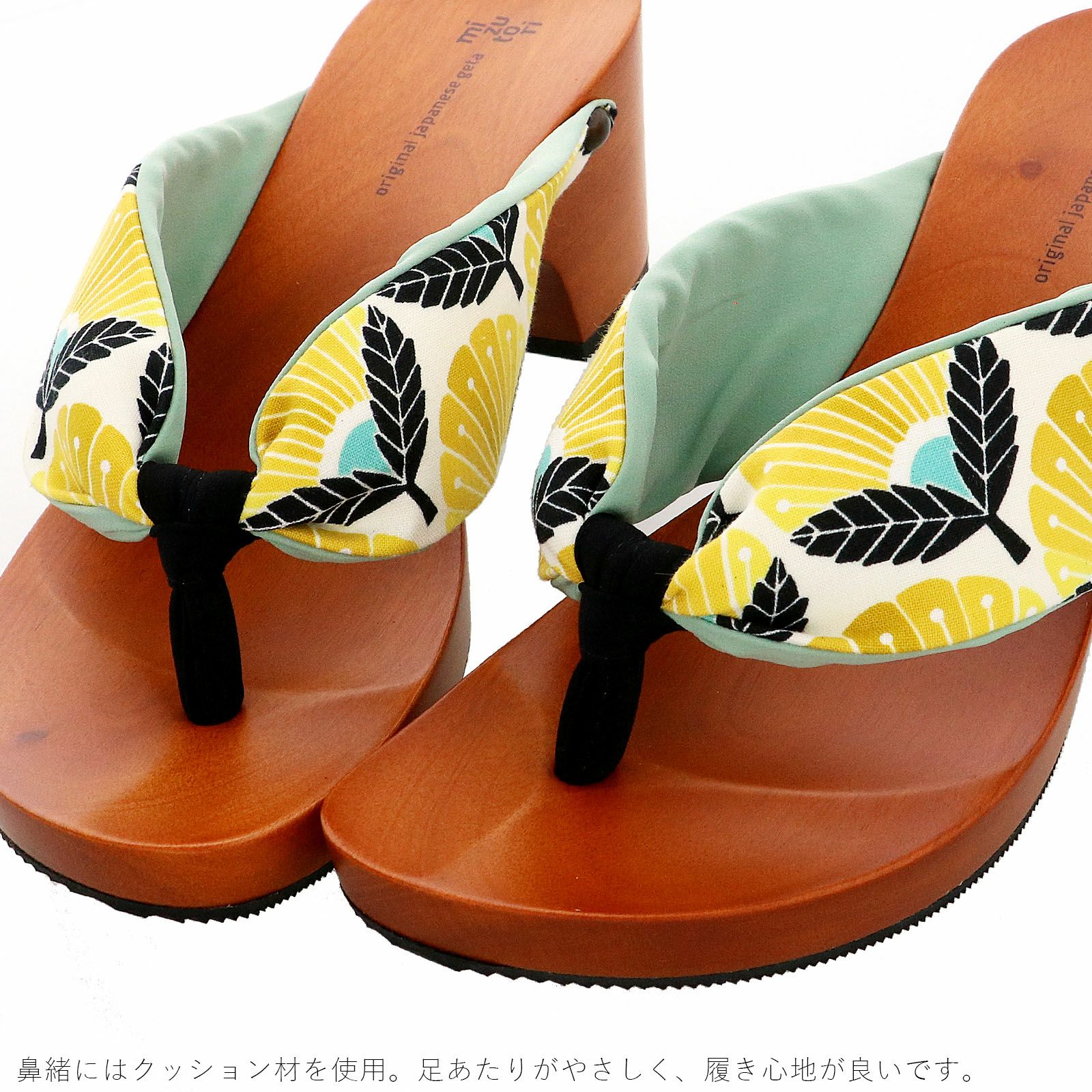 mizutori 下駄 レディース 「花ひらく/ペールグリーン・黒」 みずとり 