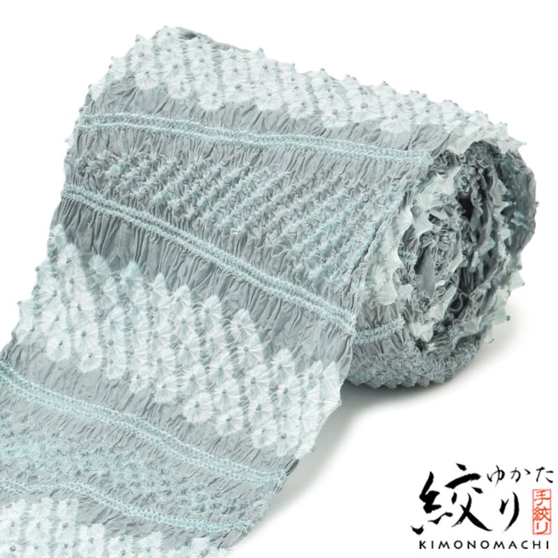 絞り浴衣反物 「台形 グレー水色」 女性浴衣 レディース浴衣 絞り浴衣 綿浴衣 未仕立て