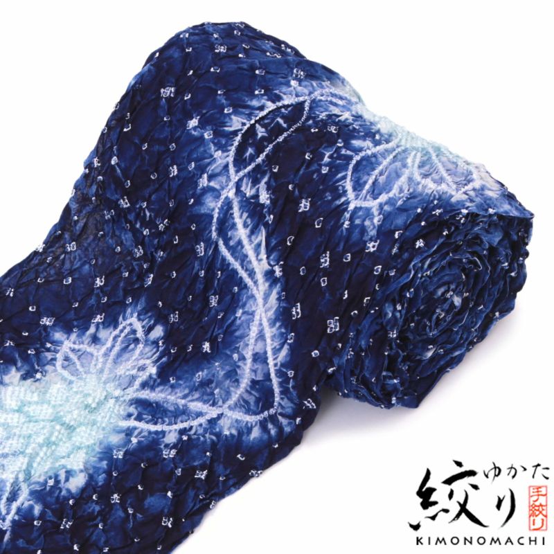 絞り浴衣反物 「エクセレント」 女性浴衣 レディース浴衣 絞り浴衣 綿浴衣 未仕立て