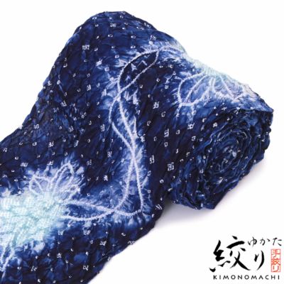 【Prices down】絞り浴衣反物 「エクセレント」 女性浴衣 レディース浴衣 絞り浴衣 綿浴衣 未仕立て 【メール便不可】ss2406ykl10