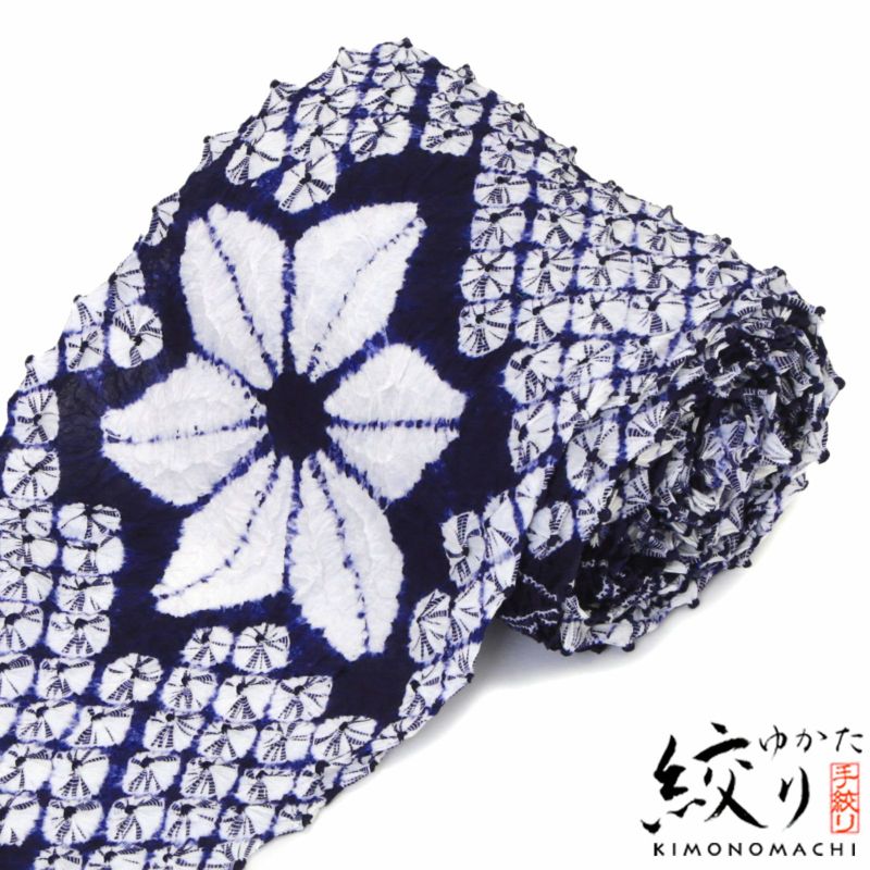 Prices down】絞り浴衣反物 「飛び麻 紺」 女性浴衣 レディース