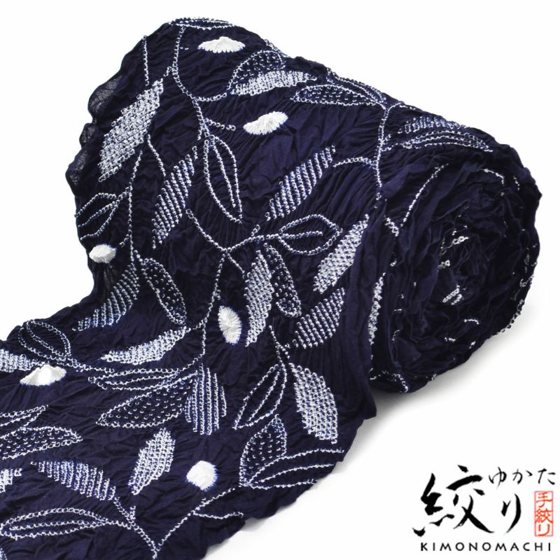絞り浴衣反物 「リーフ　紺」 女性浴衣 レディース浴衣 絞り浴衣 綿浴衣 未仕立て