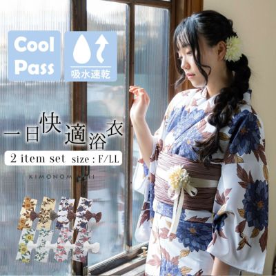 浴衣 セット レディース 吸水速乾 CoolPass ポリエステル浴衣 浴衣と帯の2点セット「向日葵に雀と四十雀、夏椿に鵯、朝顔に燕、ダリアに蜂鳥」Fサイズ LLサイズ 大人 女性浴衣 兵児帯 個性的 花火大会 夏祭り 女性ゆ