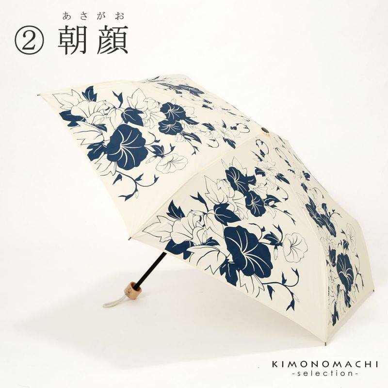レッド　折り畳み傘 晴雨兼用 UVカット 花柄 モノトーン 撥水加工 日傘